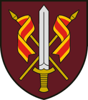 Generolo Adolfo Ramanausko kovinio rengimo centras